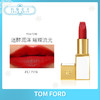 TOM FORD TF 白管唇膏系列（088541@） 商品缩略图2
