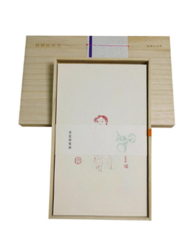 云蓝阁笺谱（木盒精装）