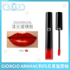 阿玛尼唇彩黑管唇釉系列（620058@） 商品缩略图3