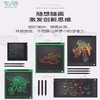 液晶手写板儿童涂鸦绘画板 智能写字板素描小黑板 商品缩略图2