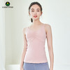 卡益吊带背心KN03166裸感瑜伽服 商品缩略图3