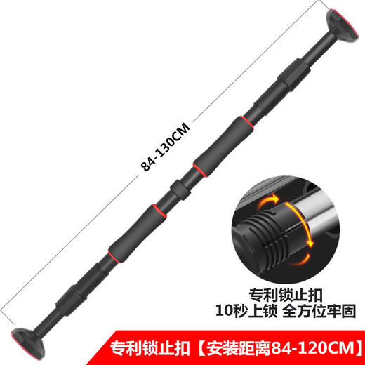 门上室内单杠 商品图7