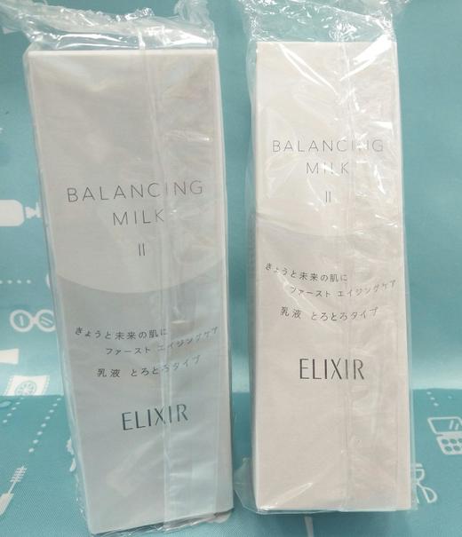 日本🇯🇵 资生堂ELIXIRBALANCING怡丽丝尔平衡系列 商品图1