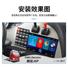品万 货车导航 大屏智能导航一体机 解放J6PJ6P德龙M3000 商品缩略图4