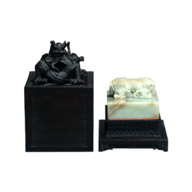 乾隆宸翰宝玺（高仿）