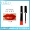 阿玛尼唇彩黑管唇釉系列（620058@） 商品缩略图1