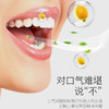 【3秒清新口气，让kiss更加甜蜜】i-mu幻响口香仪雾化口香仪15.7g 商品缩略图2