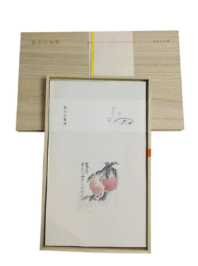齐白石笺谱（木盒精装）