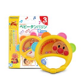 【保税仓】日本PINOCCHIO面包超人彩珠花瓣手摇铃（日本内销版）