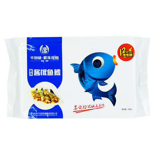 （永久下架）【千岛湖】酱椒鱼鳍 商品图0