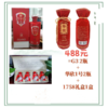 启动会专拍（2瓶G3+2瓶1号+1盒1758礼盒） 商品缩略图0