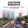 品万 货车导航 大屏智能导航一体机 解放J6PJ6P德龙M3000 商品缩略图2