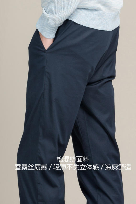 callisto藏青色轻薄休闲裤 棉混纺SOCPW156NA 商品图3