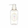 【保税仓】POLA/宝丽 巴黎DETAILLE身体乳敏感肌可用 300ML 商品缩略图0