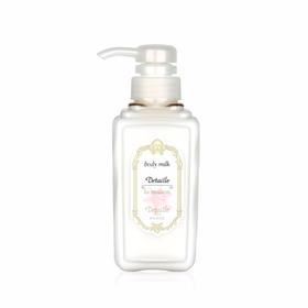 【保税仓】POLA/宝丽 巴黎DETAILLE身体乳敏感肌可用 300ML