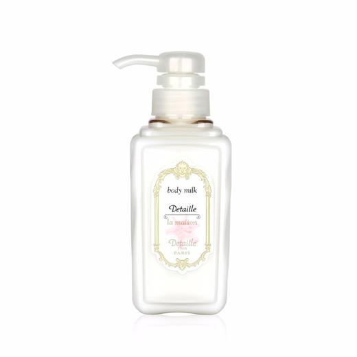【保税仓】POLA/宝丽 巴黎DETAILLE身体乳敏感肌可用 300ML 商品图0