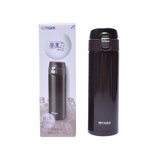 【保税仓】Tiger 虎牌||不锈钢迷你保温瓶||棕色 MMJ-A048TV 480ml 商品图0