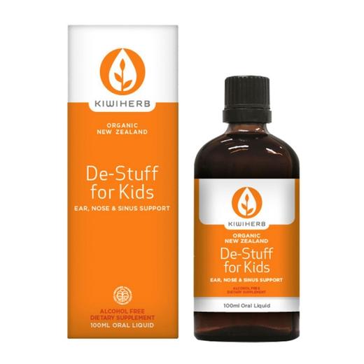 【保税仓】Kiwiherb儿童黑接骨木糖浆 （鼻舒宁）100ml 商品图0