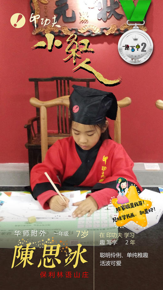 供货商分销商均不含税转 商品图0