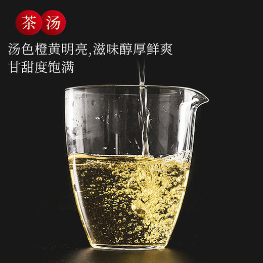 元正启山国色白牡丹片福鼎白茶茶叶太姥山高山200克 商品图4