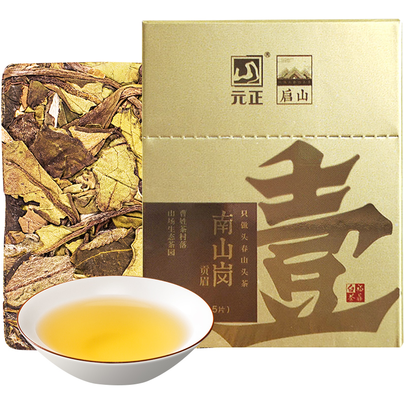 【金奖白茶试饮】元正好茶启山福鼎白茶茶叶南山岗贡眉片5片25克