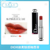 Dior迪奥魅惑星耀唇膏（340625@） 商品缩略图2