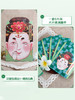 水之蔻 汉唐花钿锁水面膜6片【贵妃媚】 商品缩略图3
