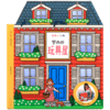 立体大空间-罗西的玩具城 商品缩略图3