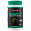 【保税仓】Swisse 植物精华萃取叶绿素片 100片 商品缩略图0