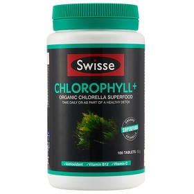 【保税仓】Swisse 植物精华萃取叶绿素片 100片