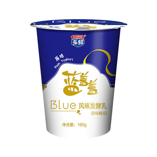 【秒杀】蓝盖盖160g*20杯（生产日期：6月1日）保质期15天 商品图1