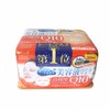 【保税仓】KOSÉ/高丝 抽取式Q10紧致面膜 30回 商品缩略图0