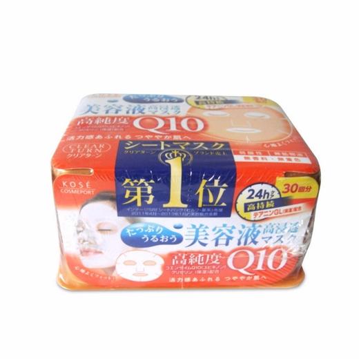 【保税仓】KOSÉ/高丝 抽取式Q10紧致面膜 30回 商品图0