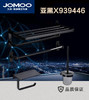 九牧 太空铝 4件套 亚黑X939446-LE-1 商品缩略图0