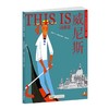 Thisis米先生的世界旅游绘本精选篇共10册这就是伦敦赠音频 商品缩略图4