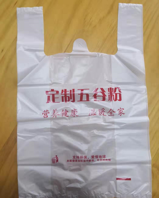 湖畔通用塑料袋（100个/把）