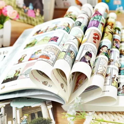 看漫画读经典系列全5册 商品图4