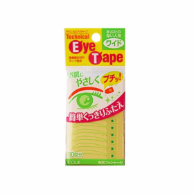 【保税仓】KOJI/蔻吉 双眼皮贴 宽 60枚