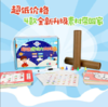 逻辑力盒子 商品缩略图1