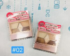 CANMAKE五色眼影#02（304144）