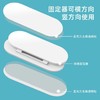【整理神器 无痕悬挂插座固定器 赠理线卡扣】 插座插线板固定器 壁挂式无痕家用理线器 商品缩略图5