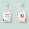 "I LOVE CSSD" 布袋 - 消毒供应频道定制 商品缩略图0