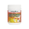 【保税仓】Healthy Care 澳大利亚 非洲芒果籽精华150mg 塑身 60粒 商品缩略图0