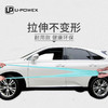 夏季健身拉力带运动瑜伽辅助力量训练 商品缩略图1