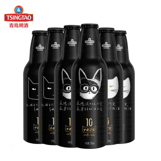 青岛啤酒 经典（1903）夜猫子10度355ml*6铝瓶/箱 1.0版 商品图1
