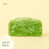 【【卖爆了冰皮月饼已售罄，我们明年见】】36抹茶×Top深圳专属粉丝福利-抹茶/榴莲冰皮月饼，送礼佳选 商品缩略图1