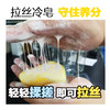 【买一送一】芝士拉丝皂——全身可用，温和不紧绷 商品缩略图2