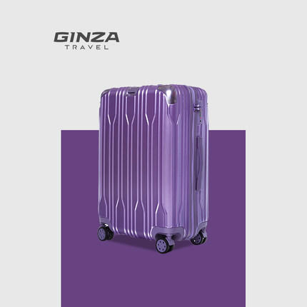 银座防刮拉杆箱万向轮20寸登机旅行箱女24寸密码锁行李箱A-8960L 商品图1