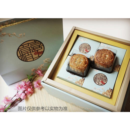 中秋礼盒月饼 商品图0