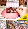 立体大空间-罗西的玩具城 商品缩略图4